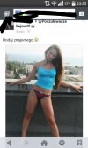 Fejm się zgadza