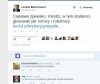 Joe i jego riposta