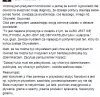 PelOwskie mądrości życiowe.