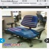 Siedzenie made in USA