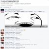 Szukam małego