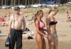 Na plaży