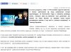 Komorowski wygrał wśród młodych i wykształconych?