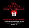 UPA   