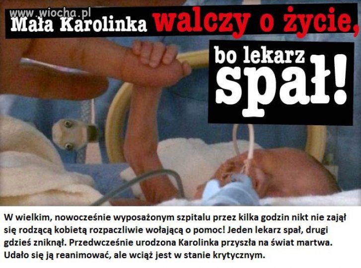 Polska Służba Zdrowia