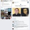 Profil księdza 