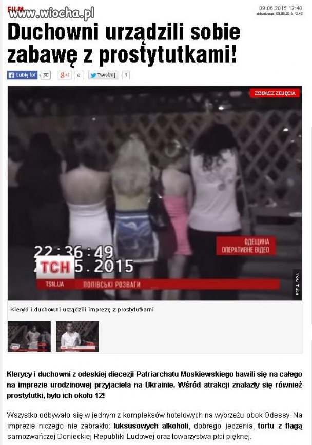 Jak się bawić to się bawić 