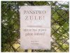 żule żule