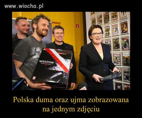 Duma i ujma
