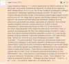 Policja będzie tracić prawa jazdy