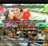 Zagraniczne markety vs Polskie sklepy