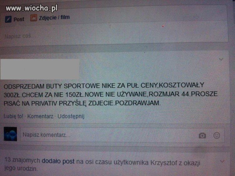 Nie chcem, ale muszem