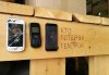 Kto zgubił telefon?