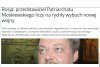 Co on pie..li?