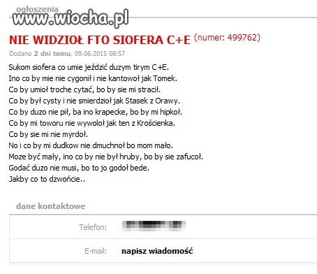 Siofer