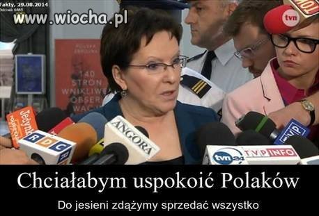 Ewcia po raz pierwszy