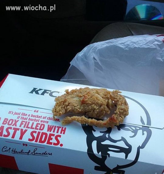 Nowość w KFC