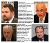 Patrioci wg. PiS