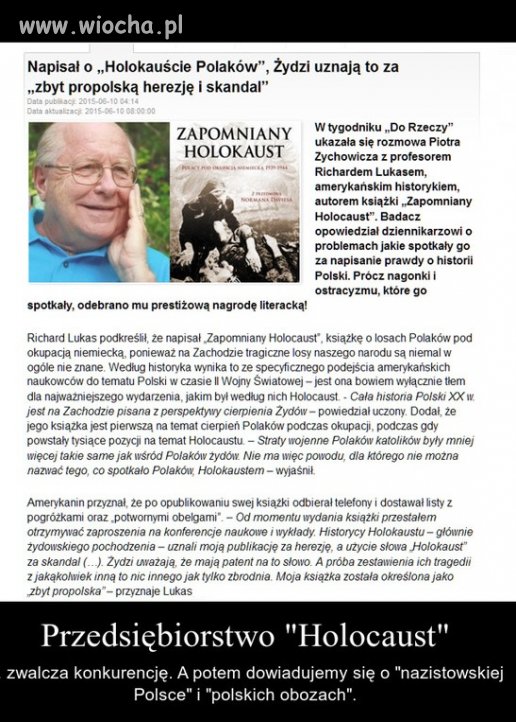 Bez komentarza 