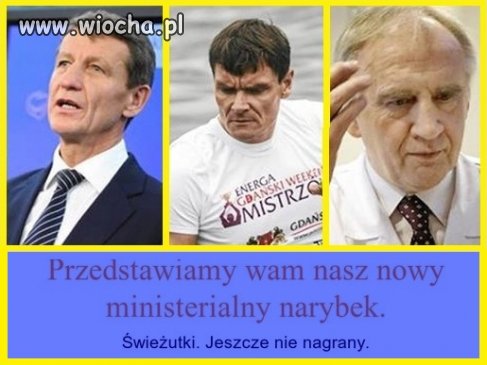 Nowi i nie nagrani 