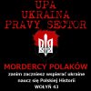 Nasz rząd i tak będzie pomagał naszej