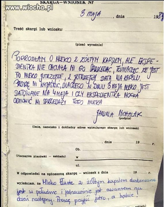 Książka skarg, wniosków i zażaleń