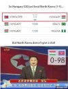 Północno-Koreańska tv w formie