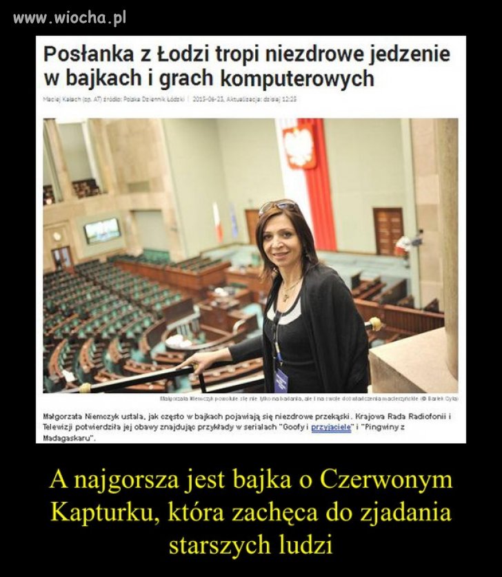 Sprawa wagi państwowej