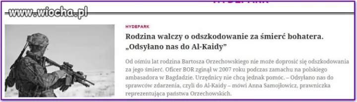 Nie wiadomo czy się śmiać