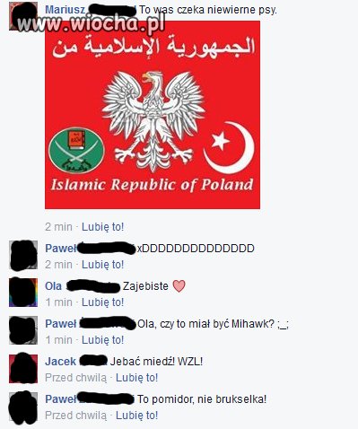 Wakacje się zaczęły ...