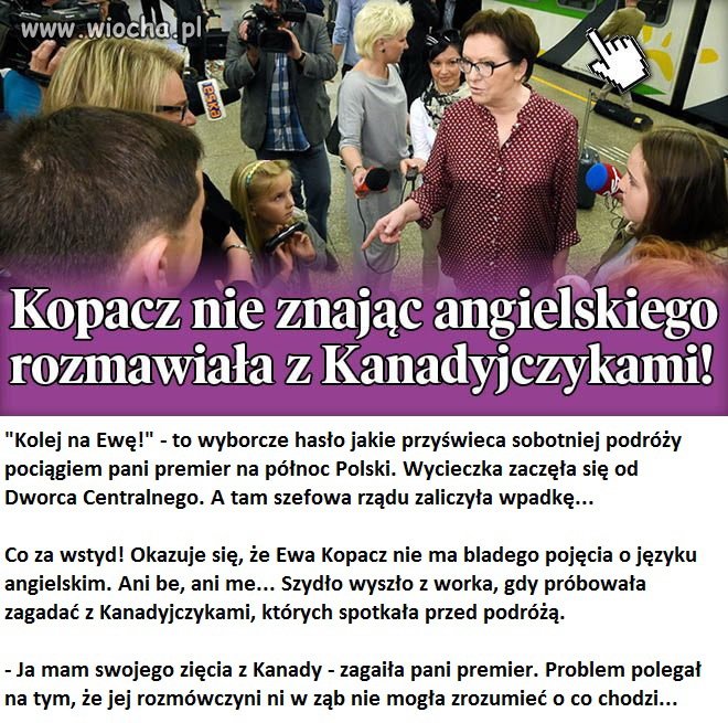 Cała Ewka