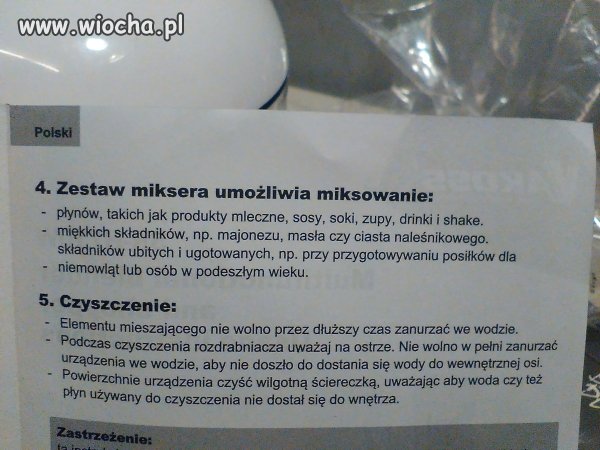 Mikser