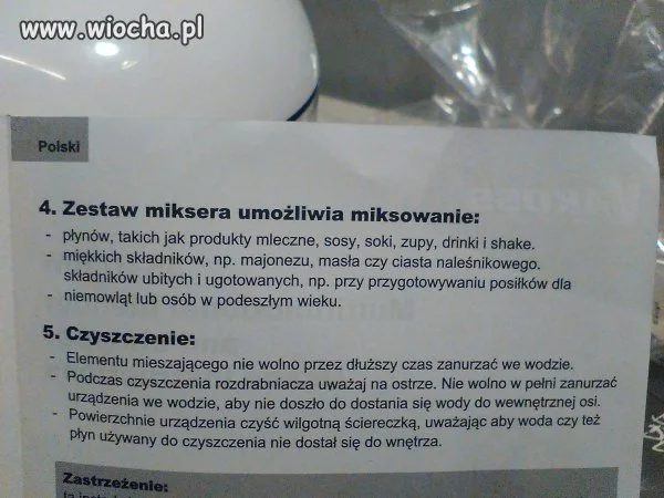 Mikser