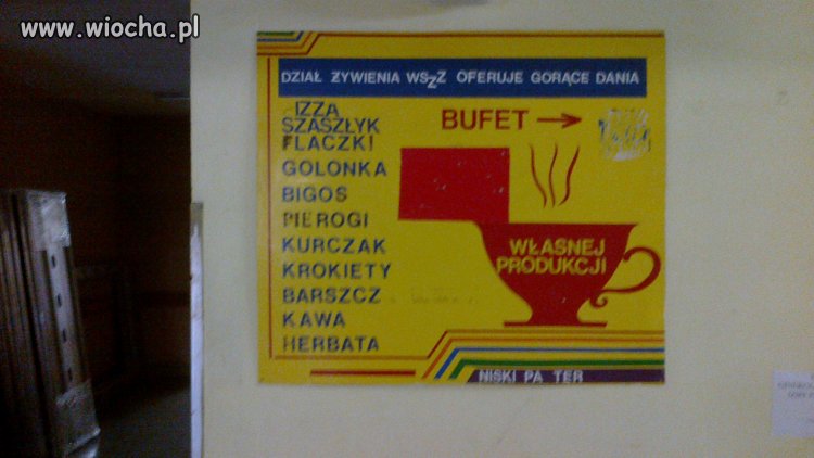 Reklama dźwignią handlu