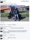 Ze słownikiem za pan brat -ex kulturysta
