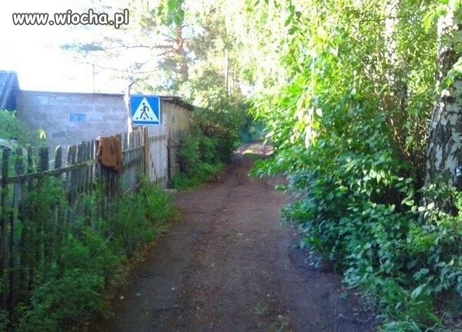 Partyzanckie przejście 