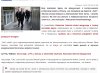 Kiedys ODESSA- organizacja skupiajaca SSmanow.