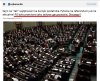 Wiedziałem, Platforma prawdziwie "obywatelska"