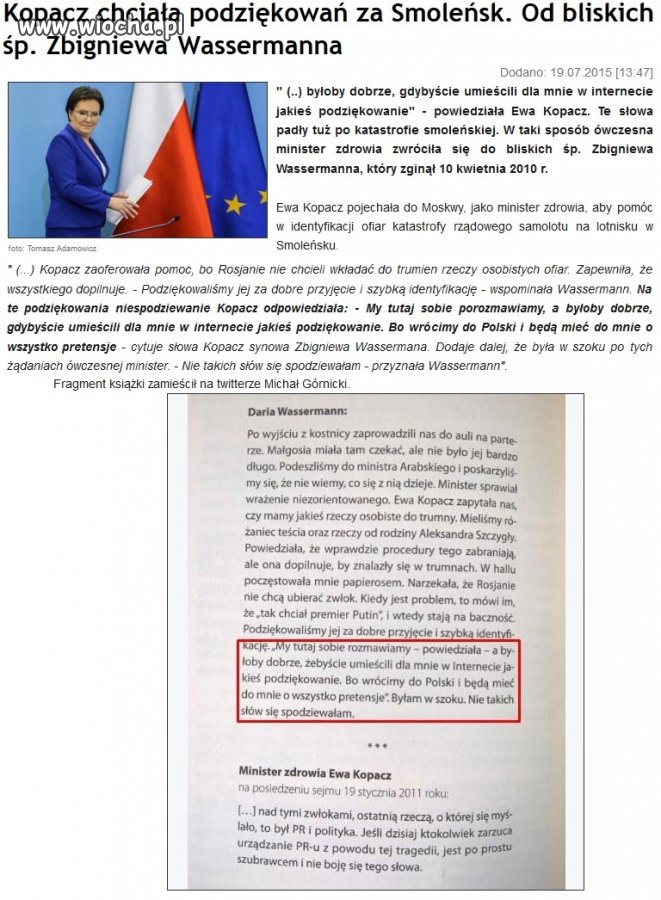 Trzeba mieć