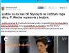 Oni są oderwani od ...