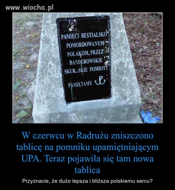 Doskonała tablica
