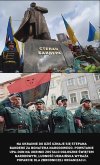 Ale według naszych elit Upaina jest ok