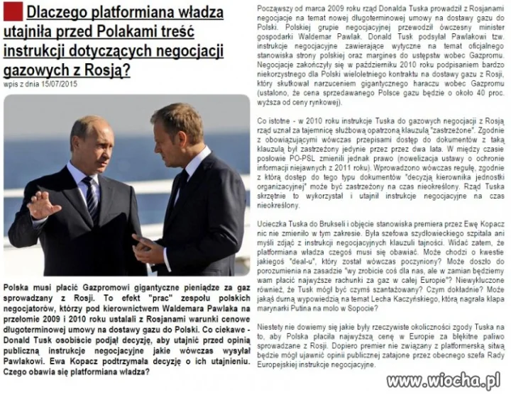 Dlaczego nie ujawnią 