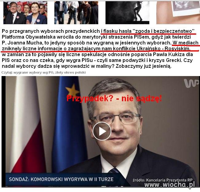 Dziwne ale wakacje ma również ...