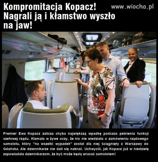 Wpadka za wpadką 