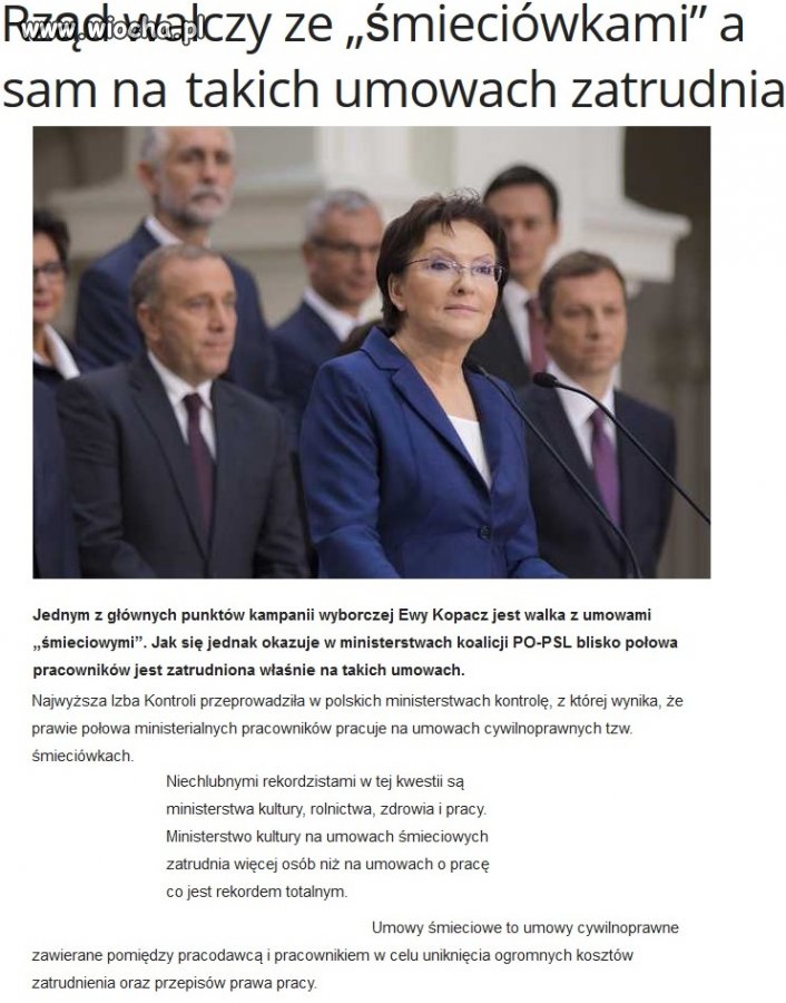 Wnioski kontroli