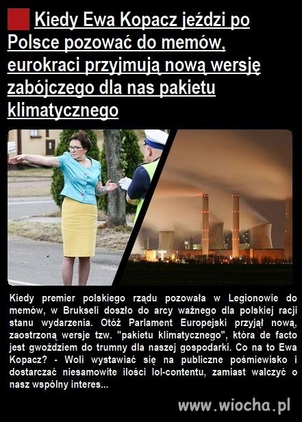 Skutecznie odwraca uwagę 