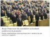 W Polsce to nie przejdzie. "Nasz" rząd , popiera