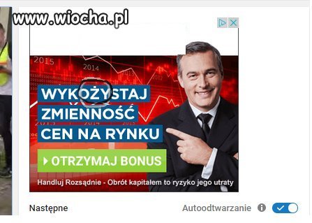 Reklama