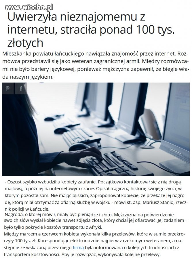 Głupota i naiwność - level hard.